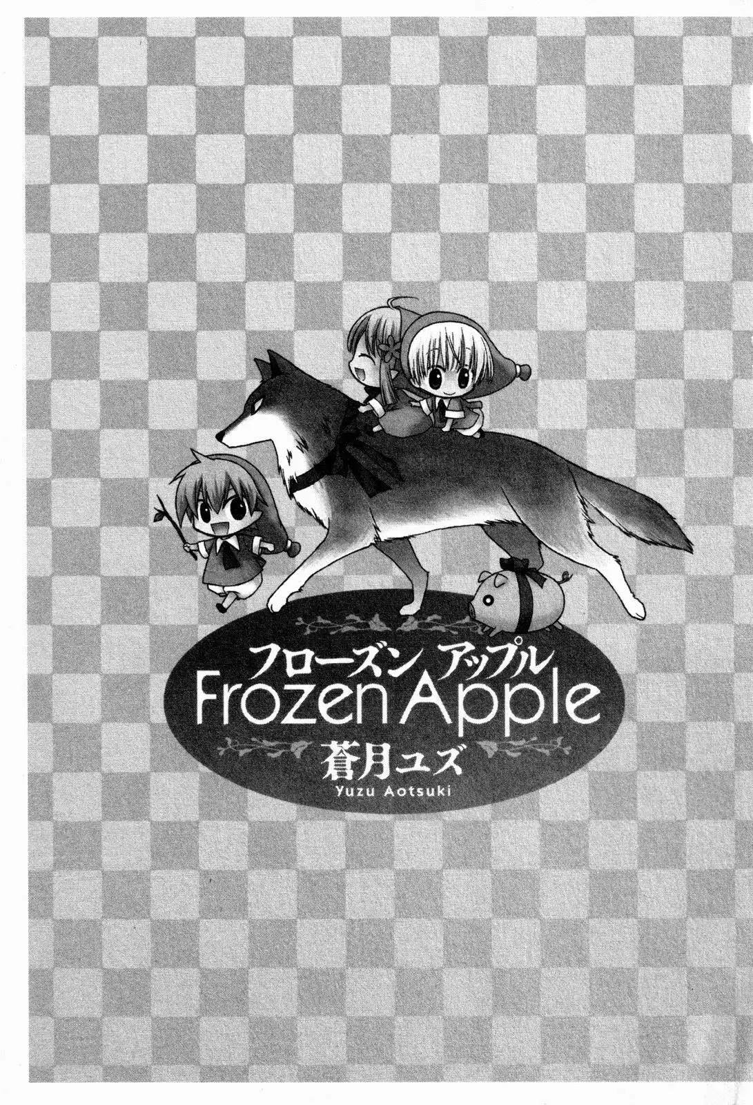 Frozen Apple Chapter 1 8